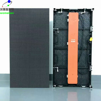 led租赁屏p3 9租赁屏led舞台租赁p3 91演出室内显示led屏租赁定制