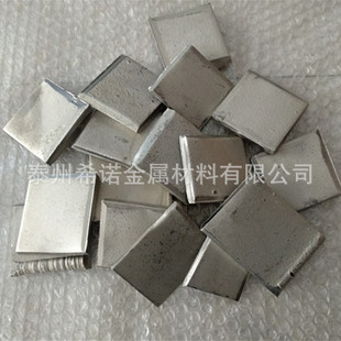 �����Ƭ �߼�⒰� ⒉K ⒰� ��⒰� 늽�����Co99.98��w��