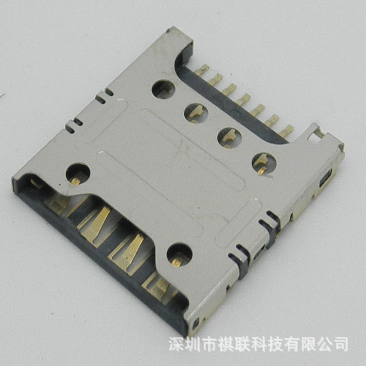 MICRO SIM PUSH&PULL  1.27H ֱʽ TE ʽ