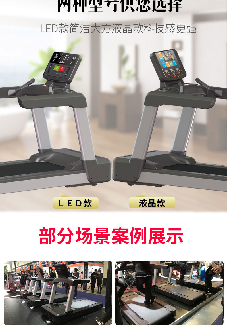 138901277249806915_05