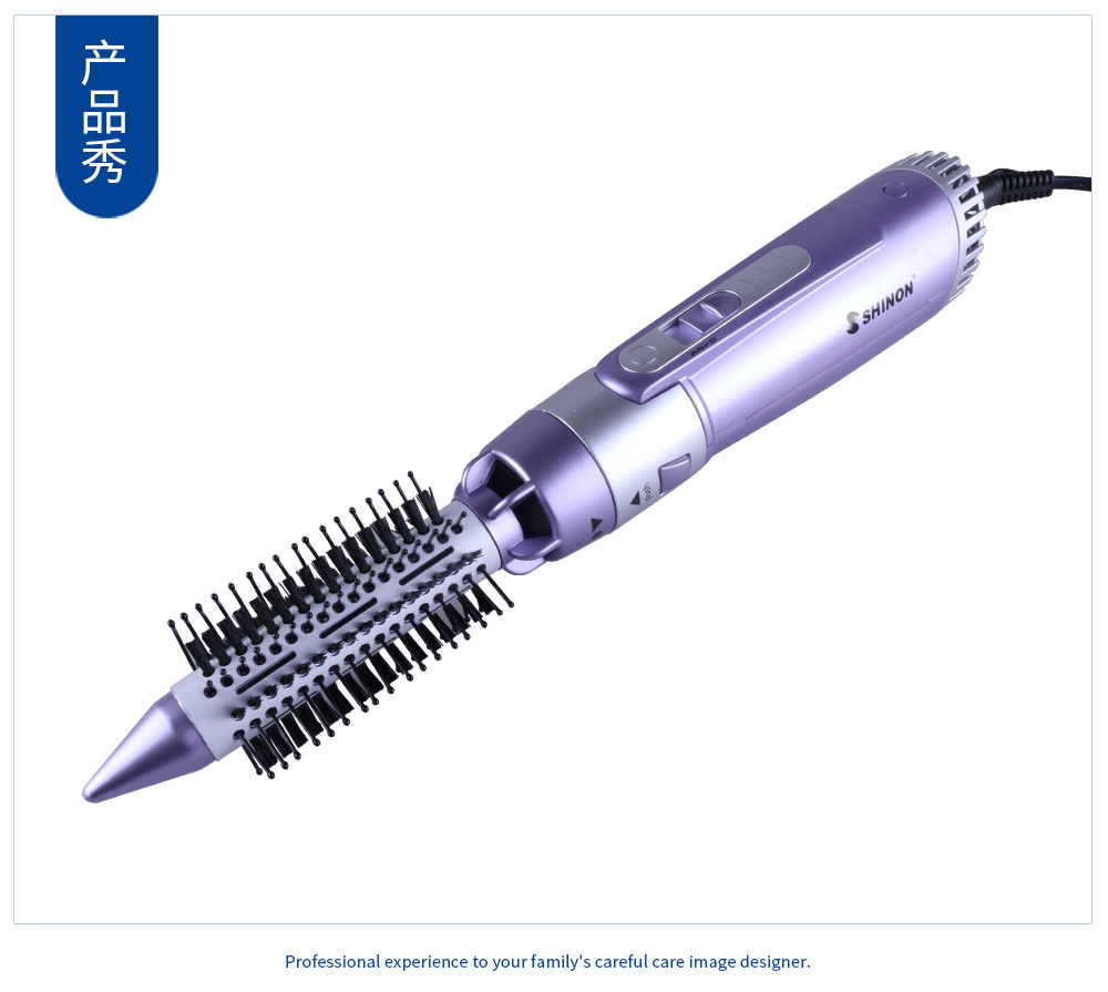 SH-9822-6-详情_15.jpg?x-oss-process=image/format,png