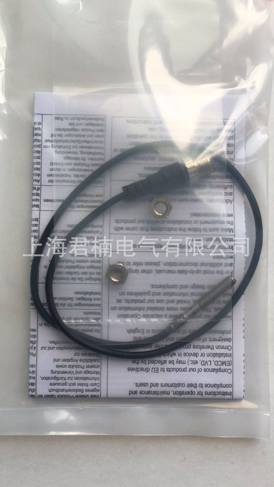 限位开关  E2E-S04SR8-CJ-B1电子元器件 接近开关