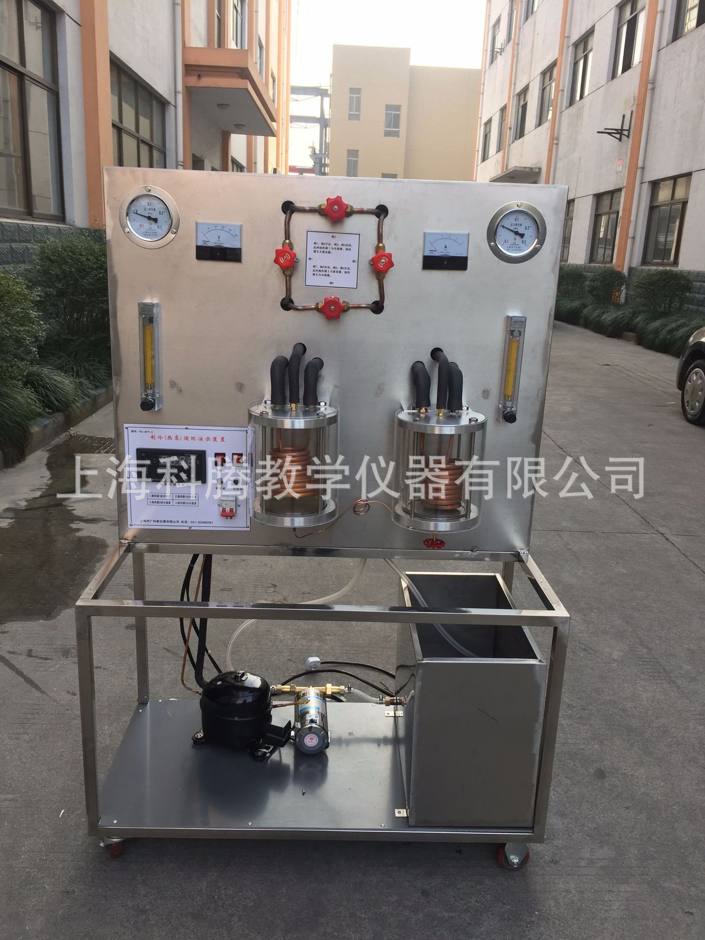 制冷[热泵]循环演示装置/制冷实验设备/可视性制冷热泵循环实验