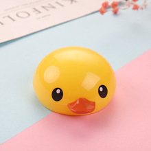 创意卡通可爱小鸭子隐形眼镜盒 简约美瞳盒现货隐形镜盒批发