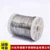 Stainless steel 201 Hydrogen recession 304 Whole soft silk 316 Stainless steel Soft silk