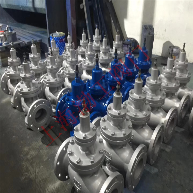 蒸汽减压阀 Y43H-40C 铸钢法兰蒸汽减压阀 弹簧薄膜活塞式减压阀