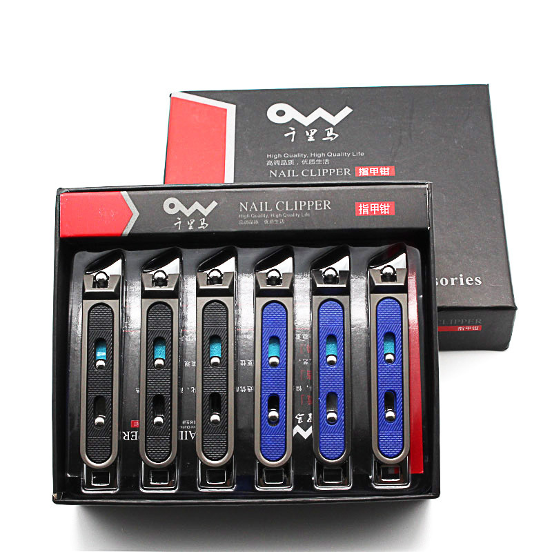 Qianrima nail clippers single oblique mouth medium color neutral large nail clippers small gift nail clippers New
