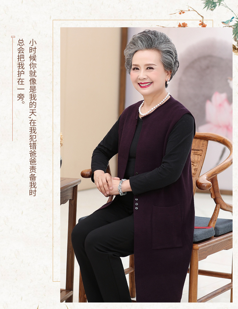 Gilet femme en Laine etc. - Ref 3317977 Image 36