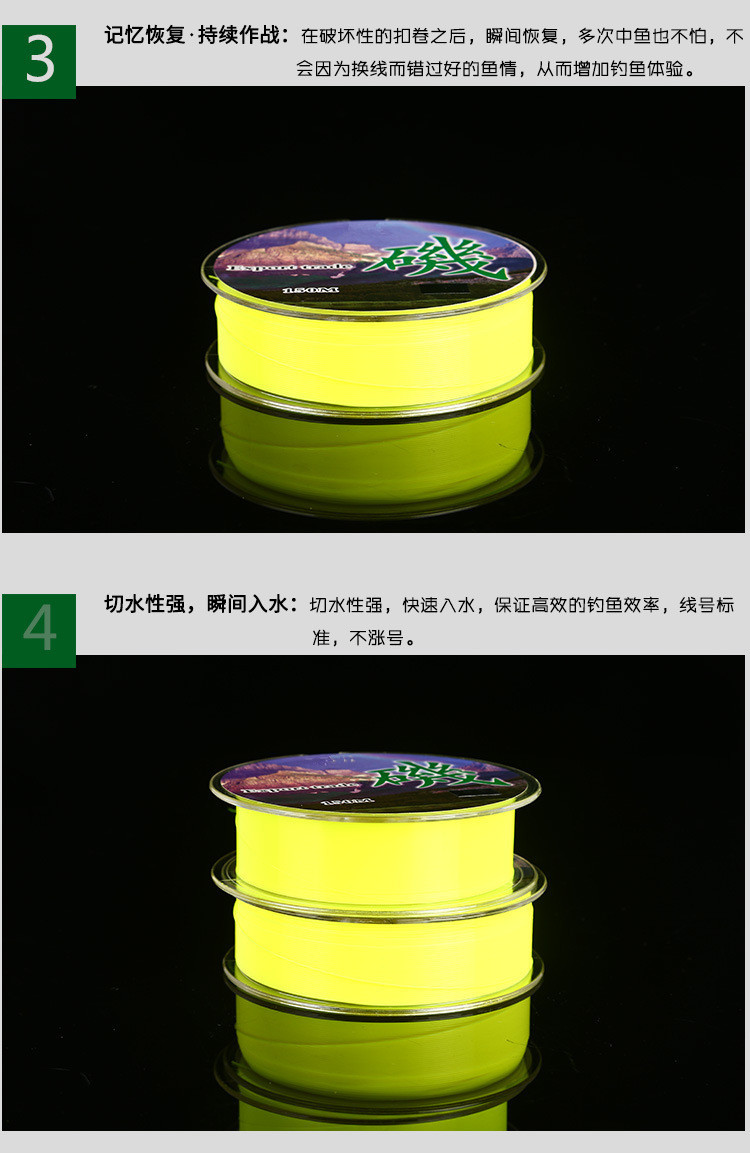 9008493882_1704243456