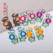 С̖�����ݳ��������������·��b�o�ϴ̽����䲼�N�a�N�C��һ��