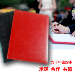 A4 Leather Contract Signing Book Folder Contract Book Contract Holder Signing Holder Red and Black Authorization Book Customizable Signature Book