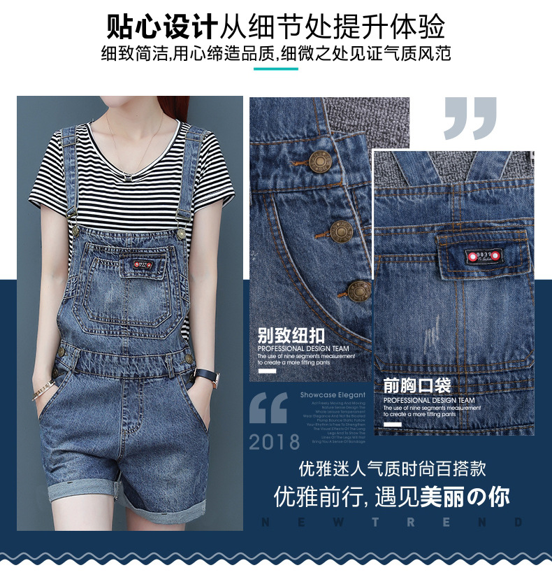 Costume femme en Fibre de polyester - Ref 3335615 Image 9