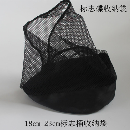 Manufacturer round mouth logo saucer football logo plate set obstacle saucer UFO logo cone obstacle foreign trade order