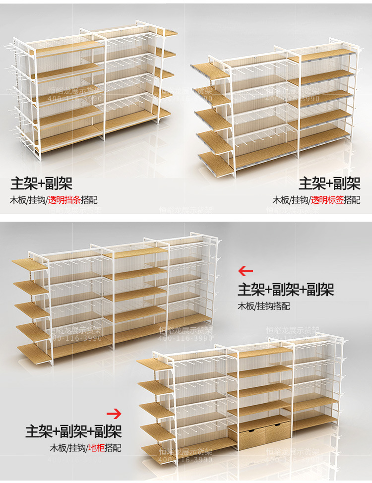 双面中岛 (5)