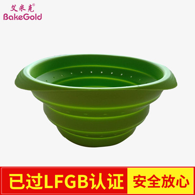 硅胶折叠筛子水池沥水蔬菜水果篮子户外便携畅销欧美时尚蓝子
