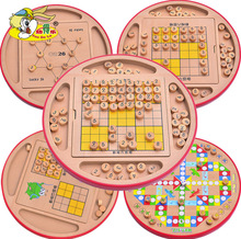 儿童五合一多功能玩具数独棋九宫格木质游戏棋成人益智桌游棋类