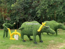 ͏VЈ@־GͥԺGGƤˮţؔ[