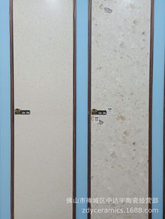 PD�¹Ŵu��Ҏ�񆡹���600X1200�F��ˮĥʯ�ɴu�����N��ԡ�ҵ���u