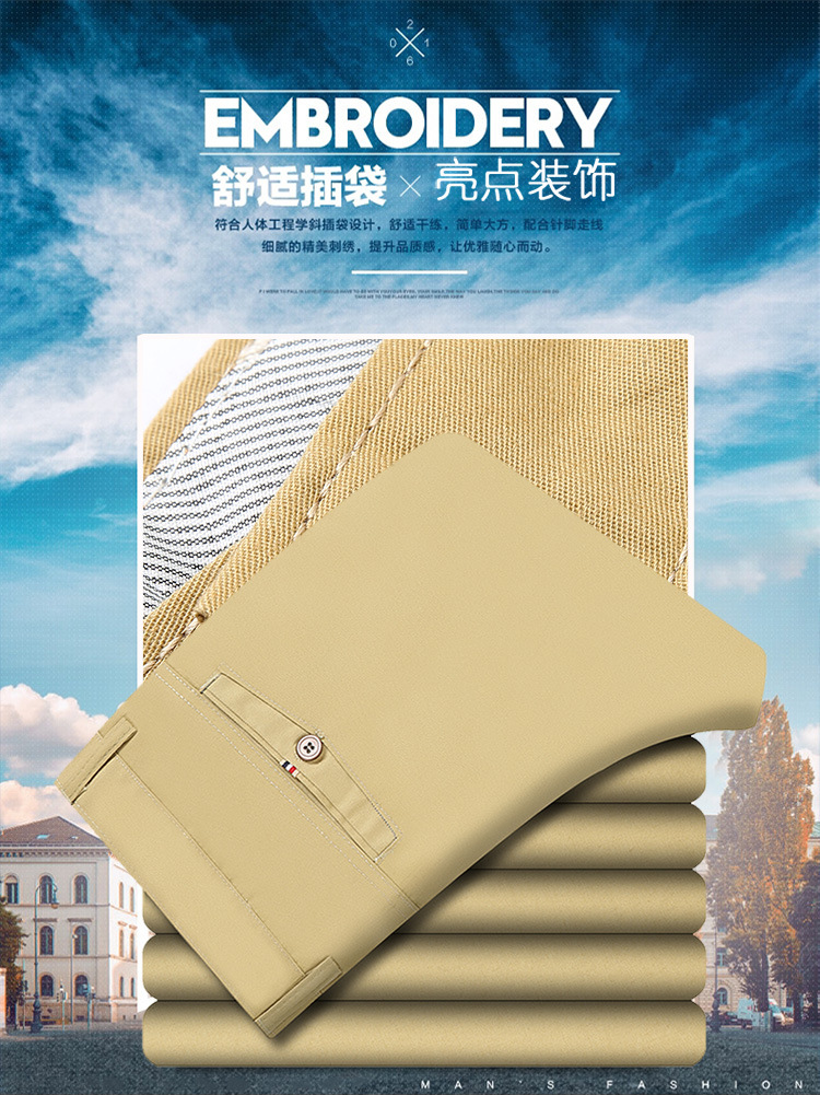 2018春季新款休闲男裤_02