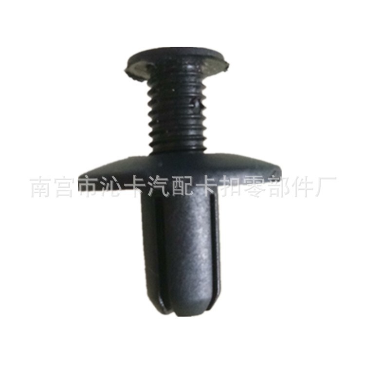 Universal car accessories lengthened Fender expansion screw plastic door panel clip high-quality high-end car buckle