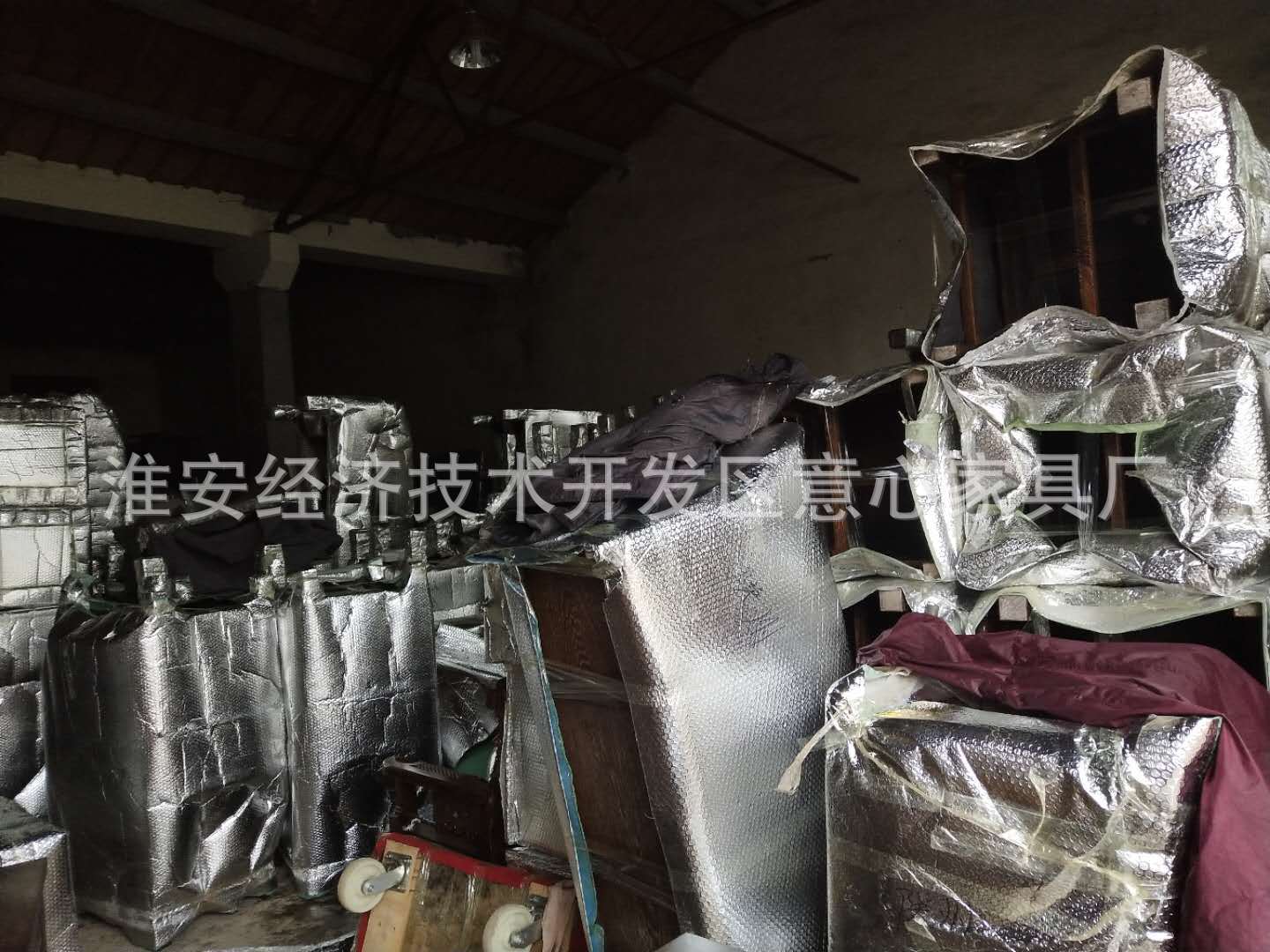 微信图片_20181222133732