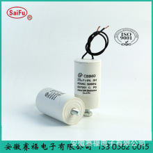 늽���� 450V20UF