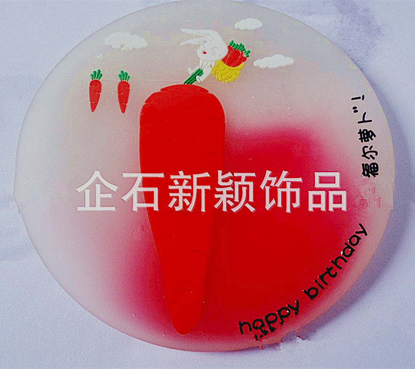 供应PVC圆形变色杯垫 花形桌垫 款式新颖 美观 价格公道