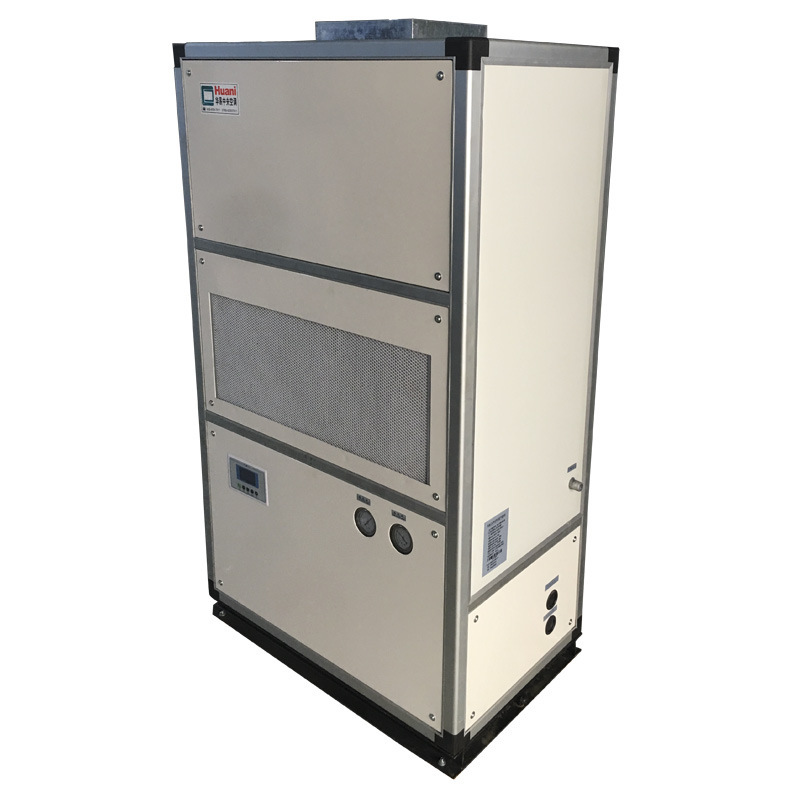 Industrial water-cooled air conditioner cabinet air conditioner 5 hp air conditioner factory hotel large bungalow water temperature air conditioner Industrial water-cooled air conditioner cabinet air conditioner 5 hp air conditioner factory hotel large bungalow water temperature air conditioner
