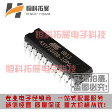 ATF16V8B-10PC ATF16V8B-10PI ATF16V8B-10PU 惦оƬIC DIP20