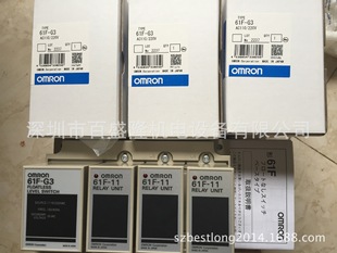 Omron/Omron original new liquid level controller 61F-G3