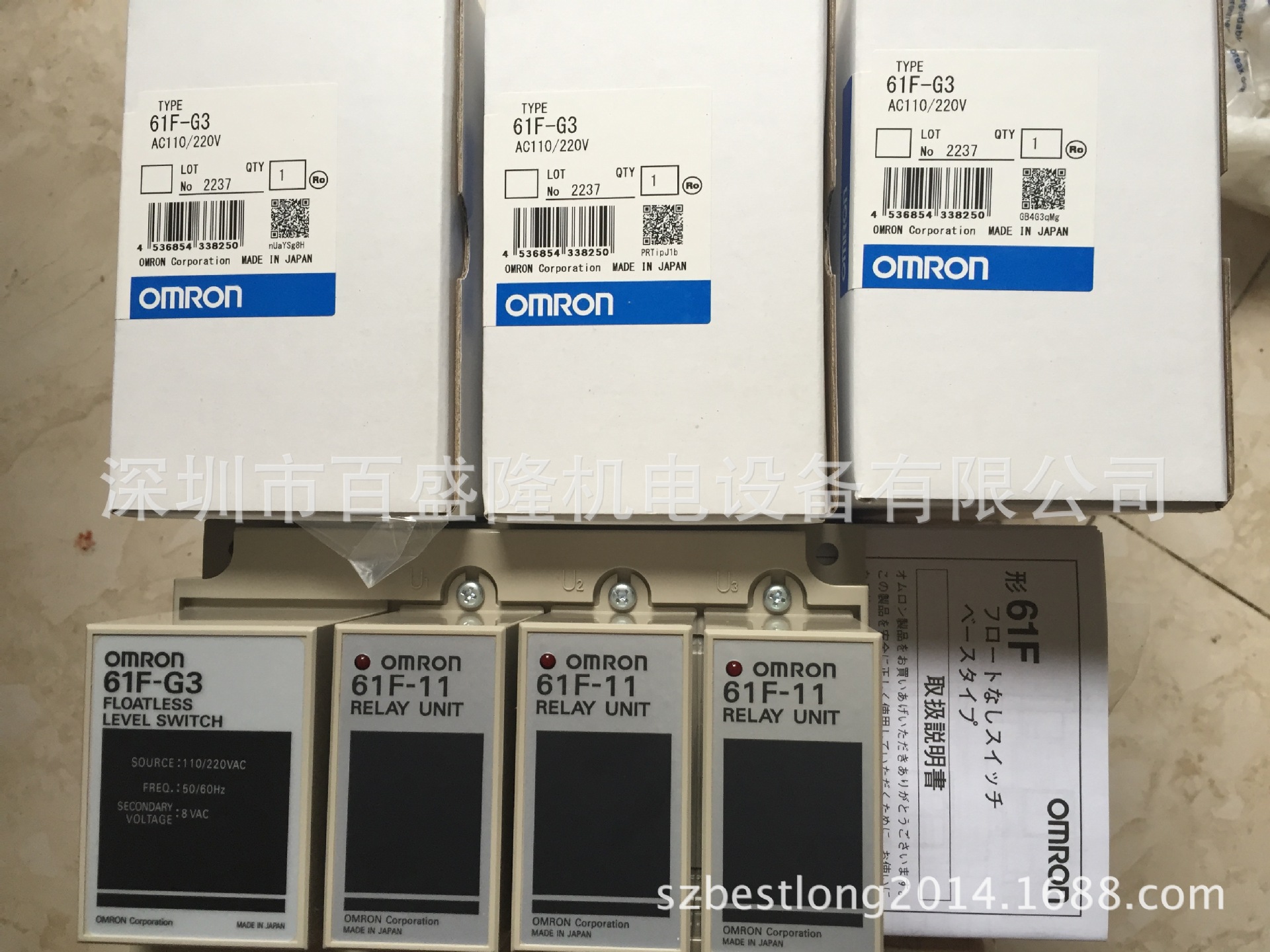 欧姆龙OMRON原装全新 液位控制器61F-G1P