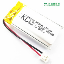 Դͷ9018553.7V 900mAh 10C 8A902055ۺ﮵