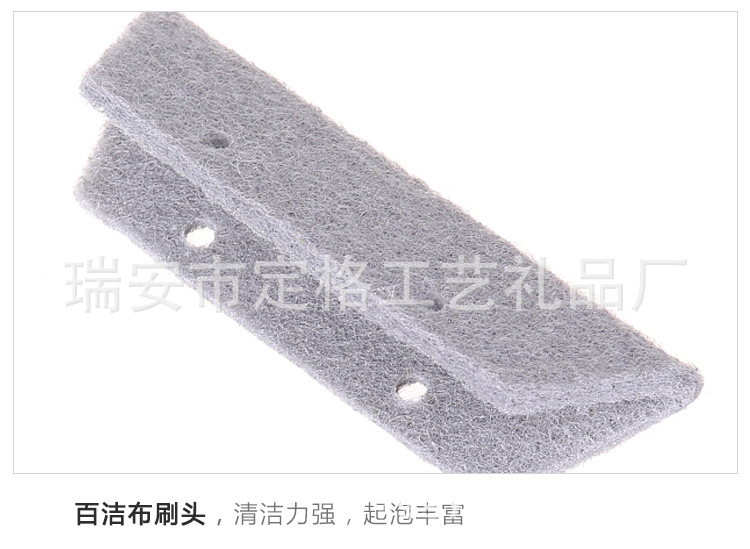 Window groove cleaning brush cleaning tool_15