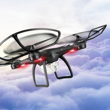 X58无人机高清航拍遥控飞机 迷你四轴航拍飞行器无人机玩具批发
