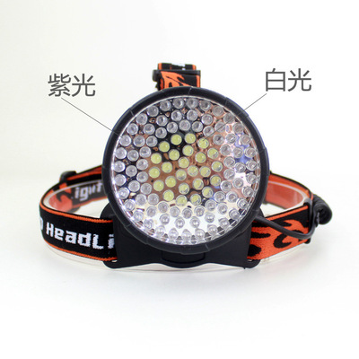猎虎100LED户外照明强光充电头戴式头灯钓鱼夜钓灯抓蝎子灯紫光灯