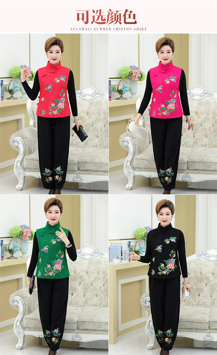 Gilet femme en Coton - Ref 3317891 Image 7