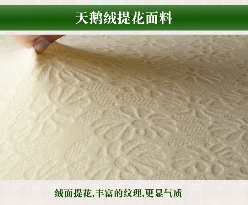 7850503674_857639532