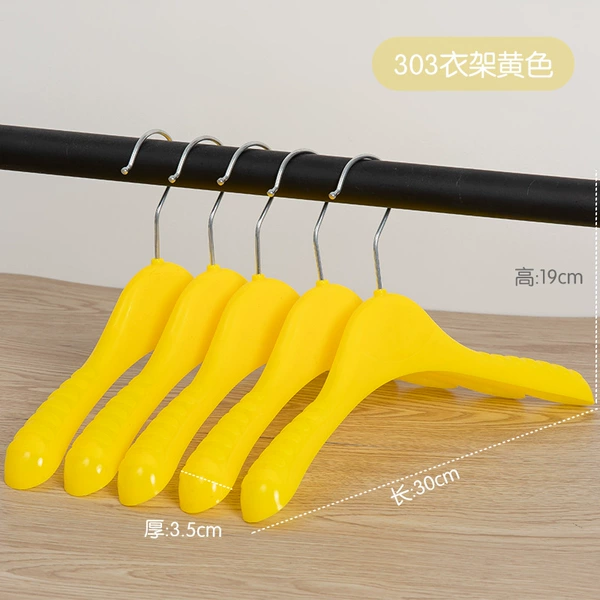 CM303 Children's Grade [Yellow]