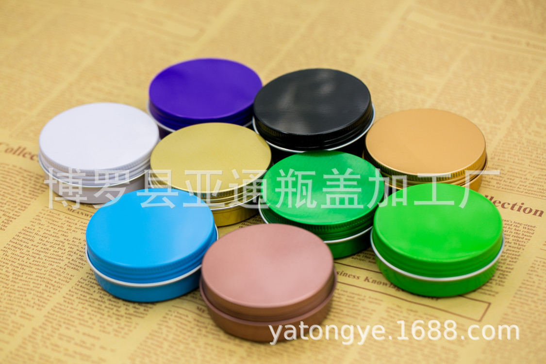 供应铝盖直径67.5MM