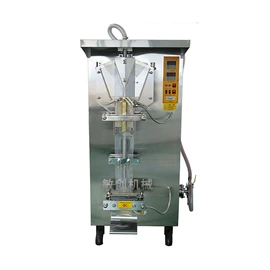 多功能包装机;封口机械;打码机喷码机