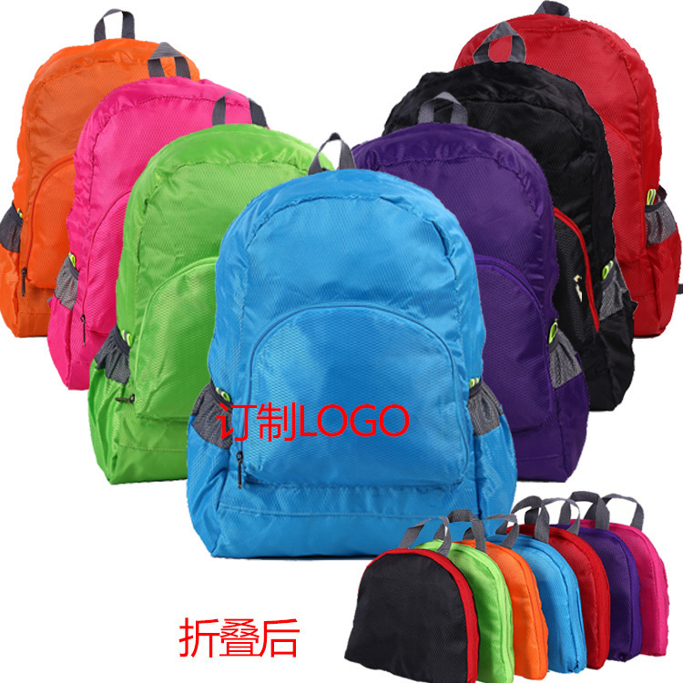 旅行双肩包 韩版户外运动折叠背包 旅行折叠式双肩包 礼品皮肤包