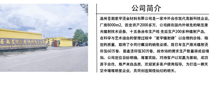 未标题-1-恢复的