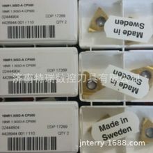 ɽsecoݼyƬ22NR N60 CP500ݼyƬ