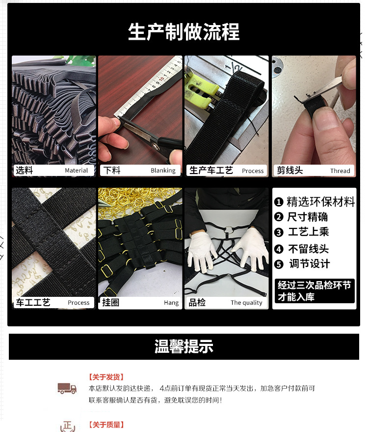 Soutiens-gorge VêTEMENTS ET DANSE en Polyester - Ref 3369676 Image 39