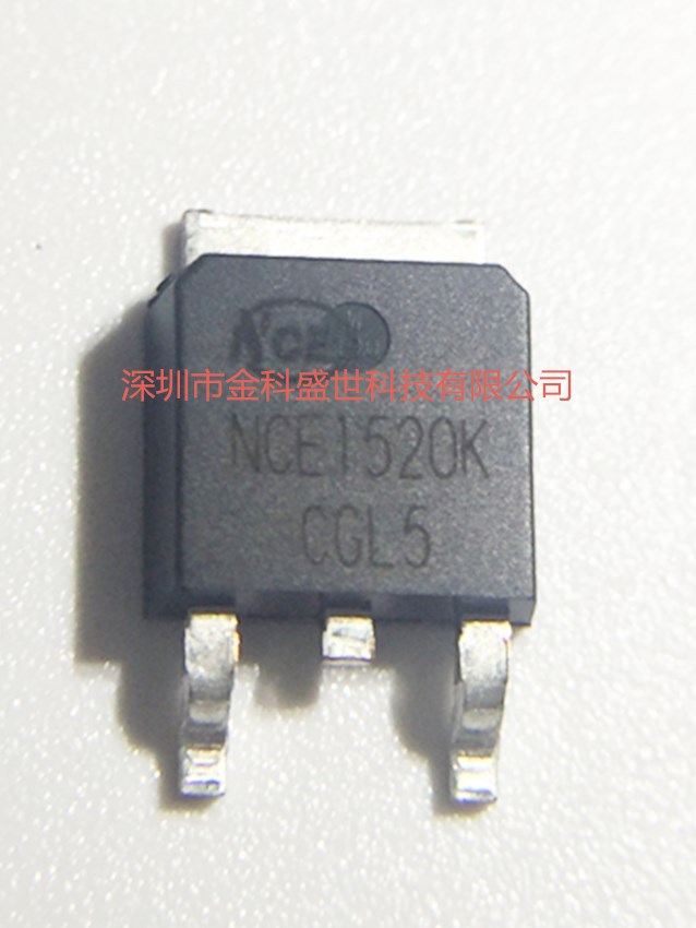 NCE新洁能代理 NCEP1520KA TO-252 150V 20A MOS管场效应 原装