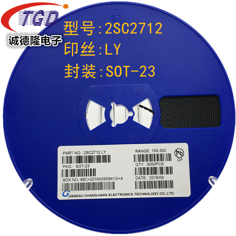 贴片三极管2SC2712 丝印LY SOT-23 晶体三极管 1K=22元