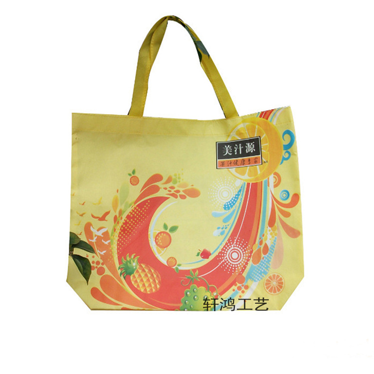 腹膜无纺布包装购物袋 淋膜手提服饰礼品袋 防水手提皮鞋服装袋