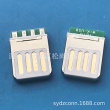 USB 4P Ap \ϽPCB 2.0幫^ ʽz