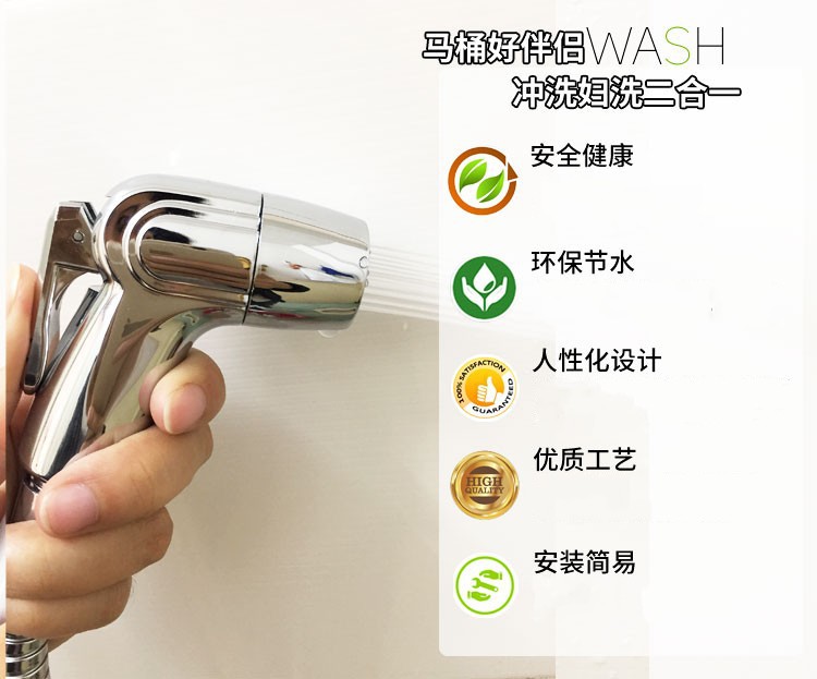 Title 6, Bidé con Boquilla de Limpieza para Inodoros, Li...