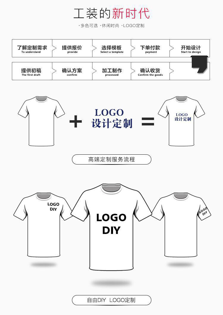 图片_20180509145623